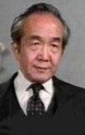 Чао Ли Чи / Chao Li Chi