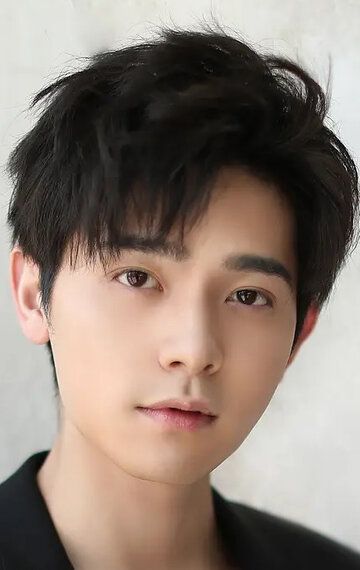 Ло Минцзе / Luo Mingjie