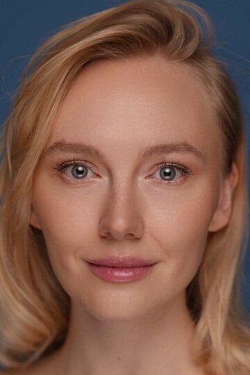 Алина Ефремова /