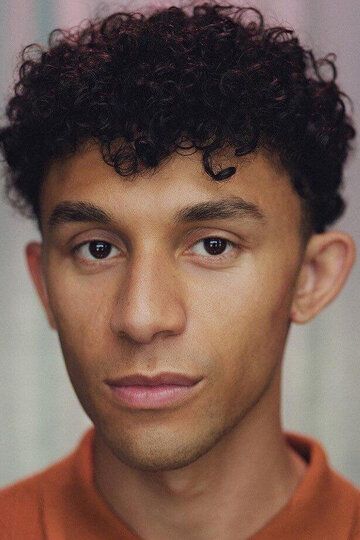Иландер Мур / Elander Moore