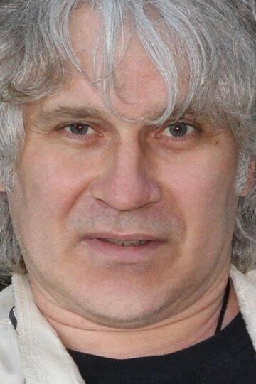 Юрий Душин / 