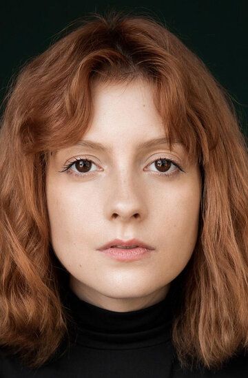 Ана Лопиш / Ana Lopes