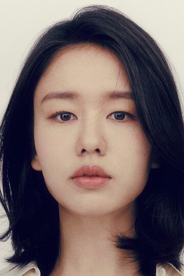 Ан Ын-джин / An Eun-jin
