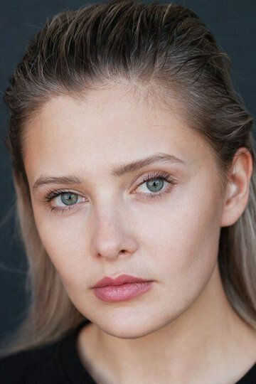 Екатерина Кожемякина / 