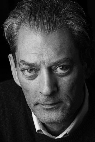 Пол Остер / Paul Auster