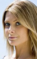 Натали Бассингтвейт / Natalie Bassingthwaighte