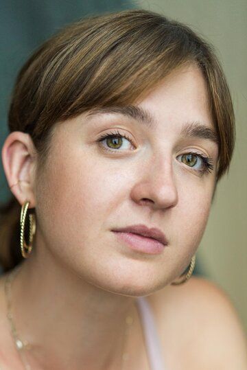  / Caitlin O'Ryan
