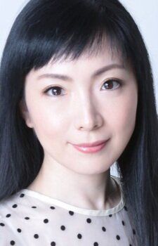 Фумико Орикаса / Fumiko Orikasa