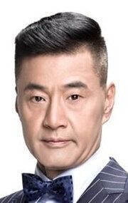 Юй Жунгуан / Yu Rongguang