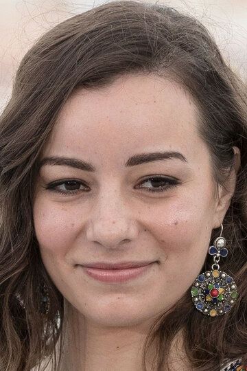 Амира Хильда Дуауда / Amira Hilda Douaouda