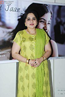 Шагуфта Али / Shagufta Ali