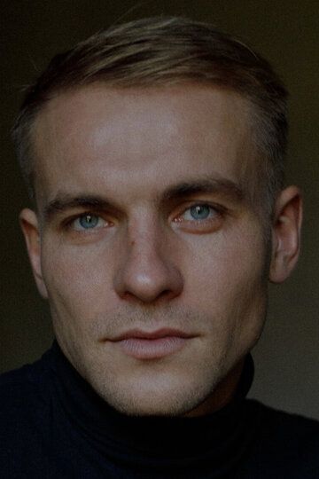 Павел Юдин / 