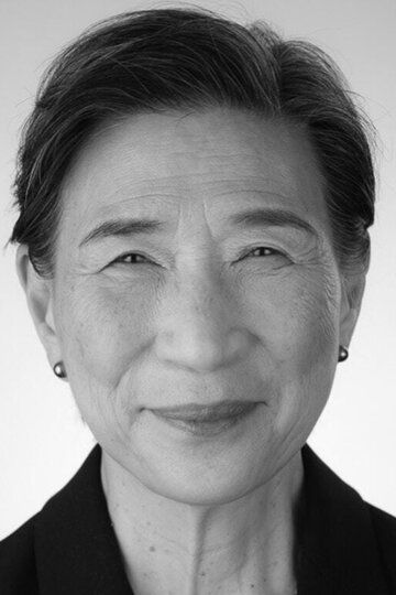 Вай Чин Хо / Wai Ching Ho