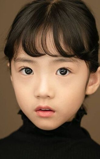 Со И-су / Seo Yi-soo