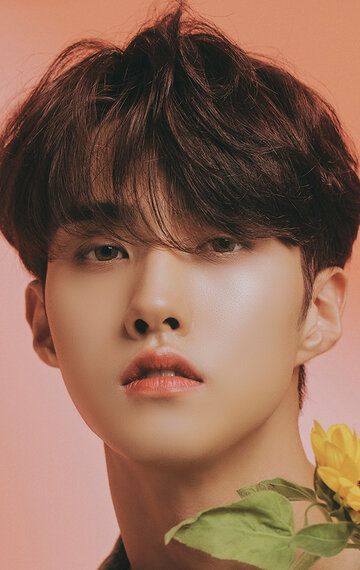 Ёвон / Yeo One