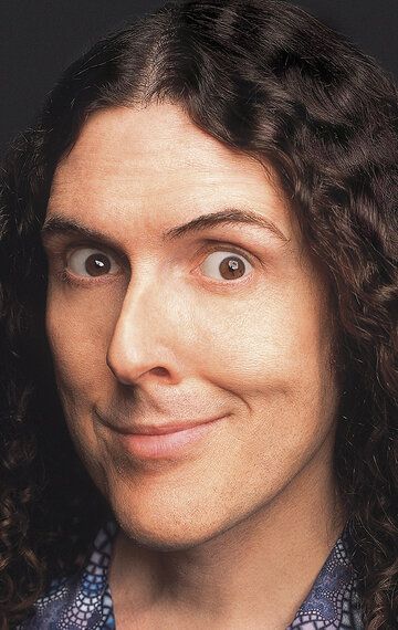 «Странный Эл» Янкович / «Weird Al» Yankovic