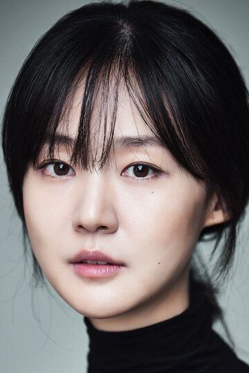 Пак Е-ён / Park Ye-yeong