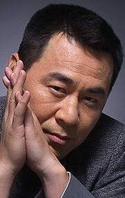 Чэнь Цзяньбинь / Chen Jianbin