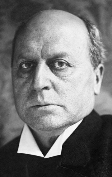Генри Джеймс / Henry James