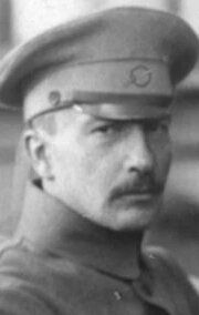 Борис Савинков / 