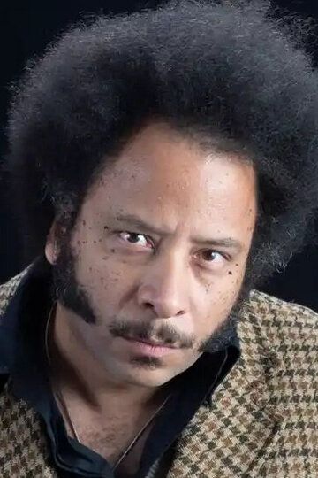 Бутс Райли / Boots Riley