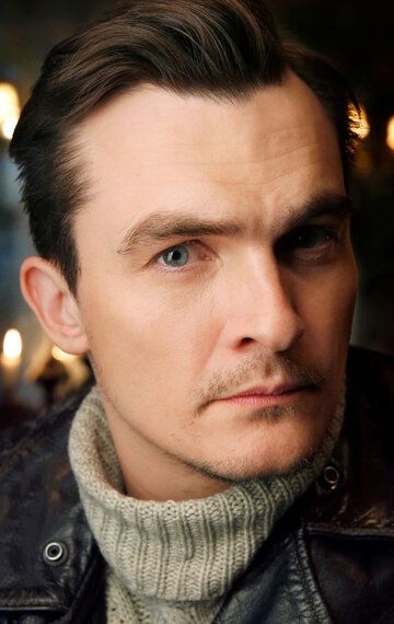 Руперт Френд / Rupert Friend