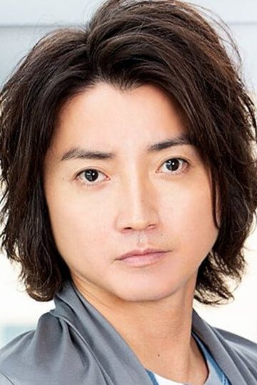 Тацуя Фудзивара / Tatsuya Fujiwara