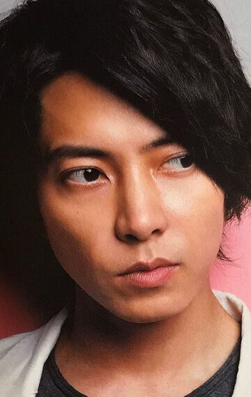 Томохиса Ямасита / Tomohisa Yamashita