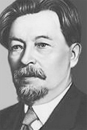 Вячеслав Шишков / 