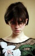 Мария Альче / María Alche