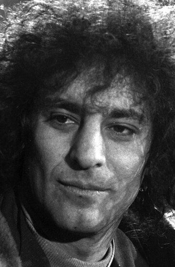 Эбби Хоффман / Abbie Hoffman