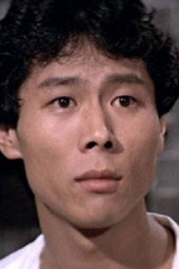 Сяо Хо / Hsiao Ho