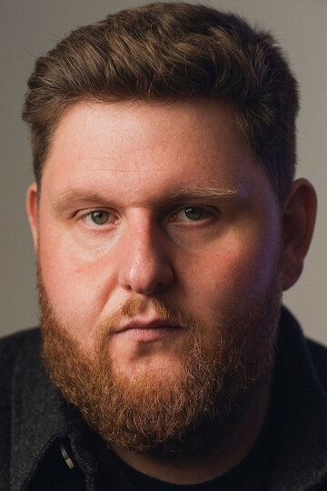 Льюис Иэн Брэй / Lewis Ian Bray