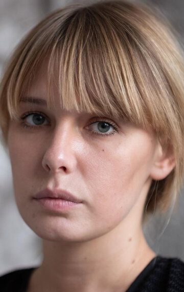 Александрина Питиримова / 