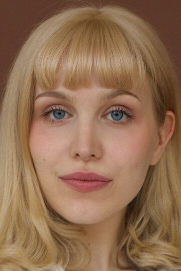 Екатерина Королева /