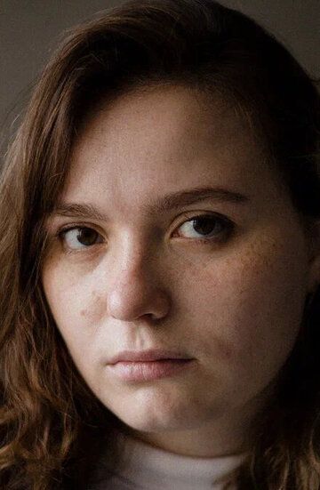 Арина Бессергенева / 
