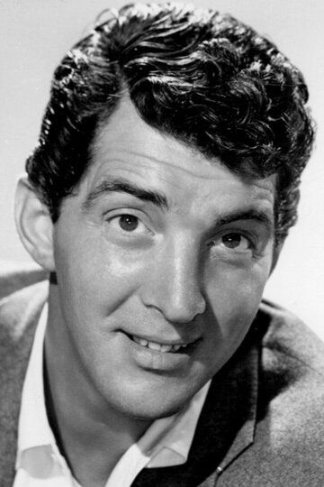 Дин Мартин / Dean Martin