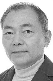 Унсё Исидзука / Unsho Ishizuka
