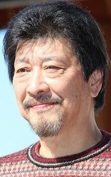Исобэ Цутому / Isobe Tsutomu