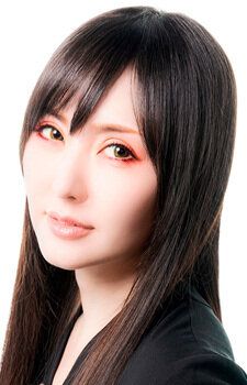 Эри Китамура / Eri Kitamura