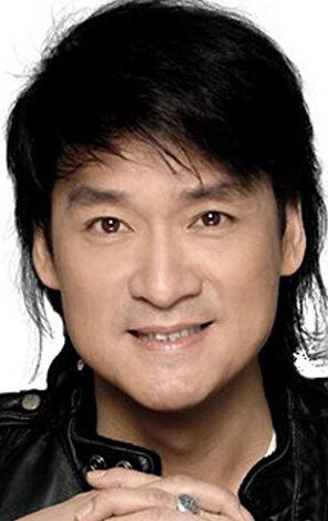 Эмиль Чау / Emil Chau