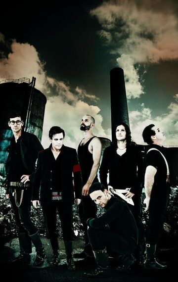 Rammstein / Rammstein