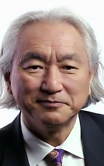 Митио Каку / Michio Kaku