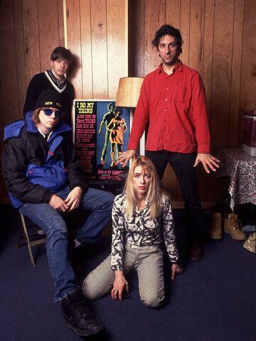 Sonic Youth / Sonic Youth