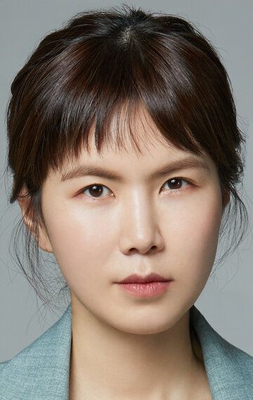 Кон Мин-джон / Kong Min-jeong