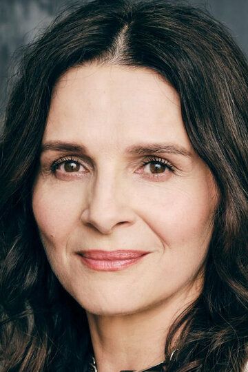 Жюльет Бинош / Juliette Binoche