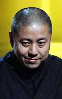 Ван Юй / Wang Yu