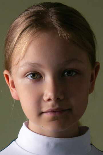 Злата Бородина / 
