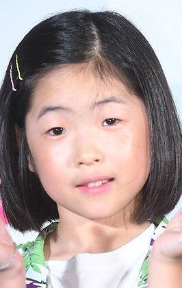 Чон Су-бин / Jeong Soo-bin