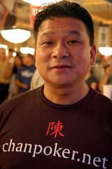 Джонни Чан / Johnny Chan